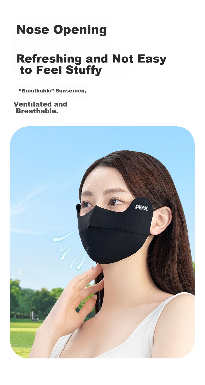 PEAK Women's Sunscreen Mask Summer Outdoor Cycling Driving Eye and Face Protection Sunshade Mask Sakura Pink 3