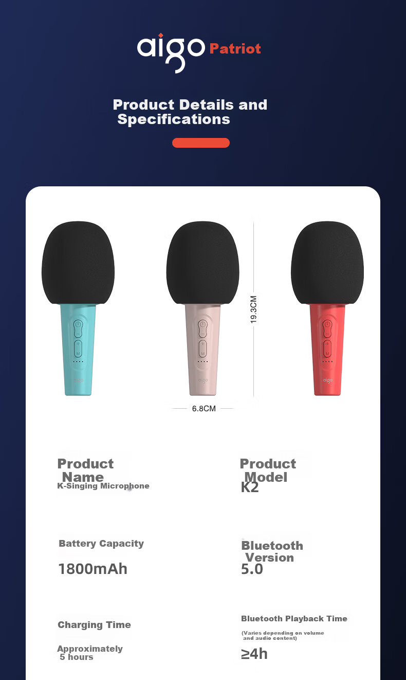 Aigo K2 China Red Wireless Microphone Home KTV Voice Changer Karaoke Speaker TV Douyin Live Noise-Cancelling Bluetooth Singing Handheld Microphone All-in-One Entertainment System 15
