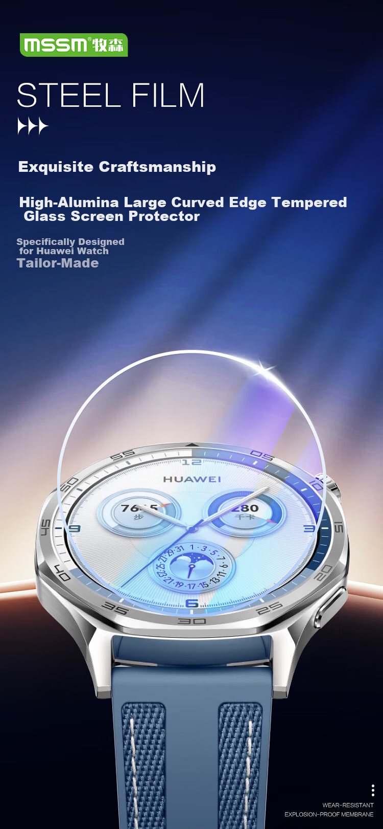 MSSM Instant Adhesive Tool 2-Pack for Huawei Watch GT5/4/3 Screen Protector Tempered Glass Film Full Coverage for GT5 46mm 1