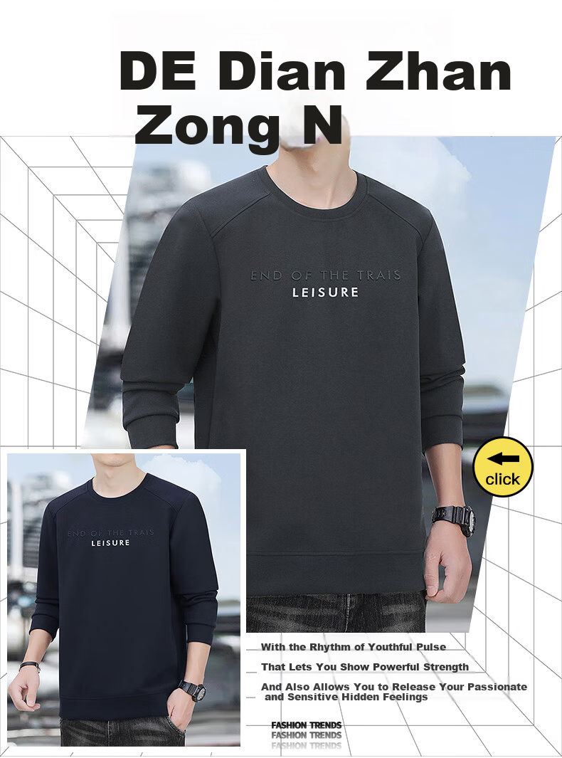 Romon Men's Spring Business Casual Long Sleeve T-Shirt Crew Neck Top Base Shirt Jacket SL50 Coffee 6XL 2