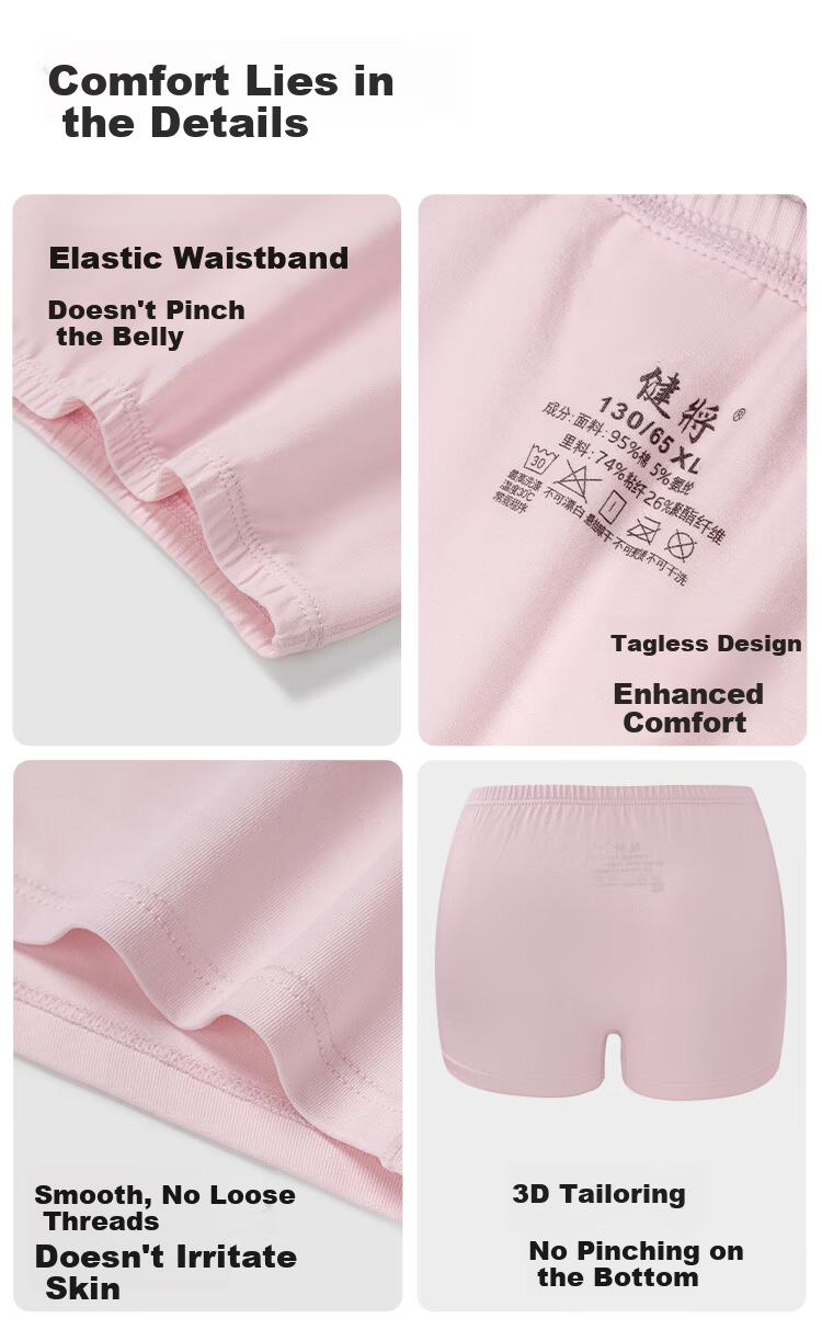 Jianjiang 7A Antibacterial Children's Underwear, Girls' Panties, Kids' Mid to Large Size Long-Staple Cotton Boxer Briefs, Breathable, 4-Pack 11