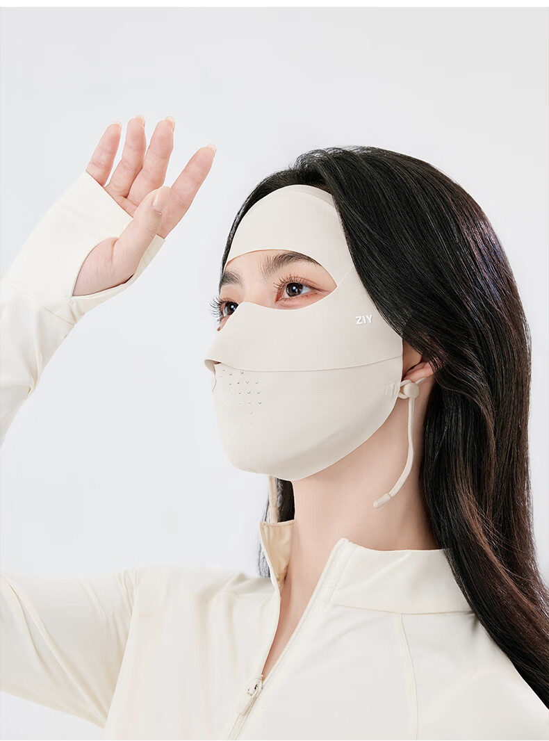 ZIY Sun Protection Face Mask Full Face Coverage Breathable Women's Summer Facekini UV Protection Face Cover Mask 17