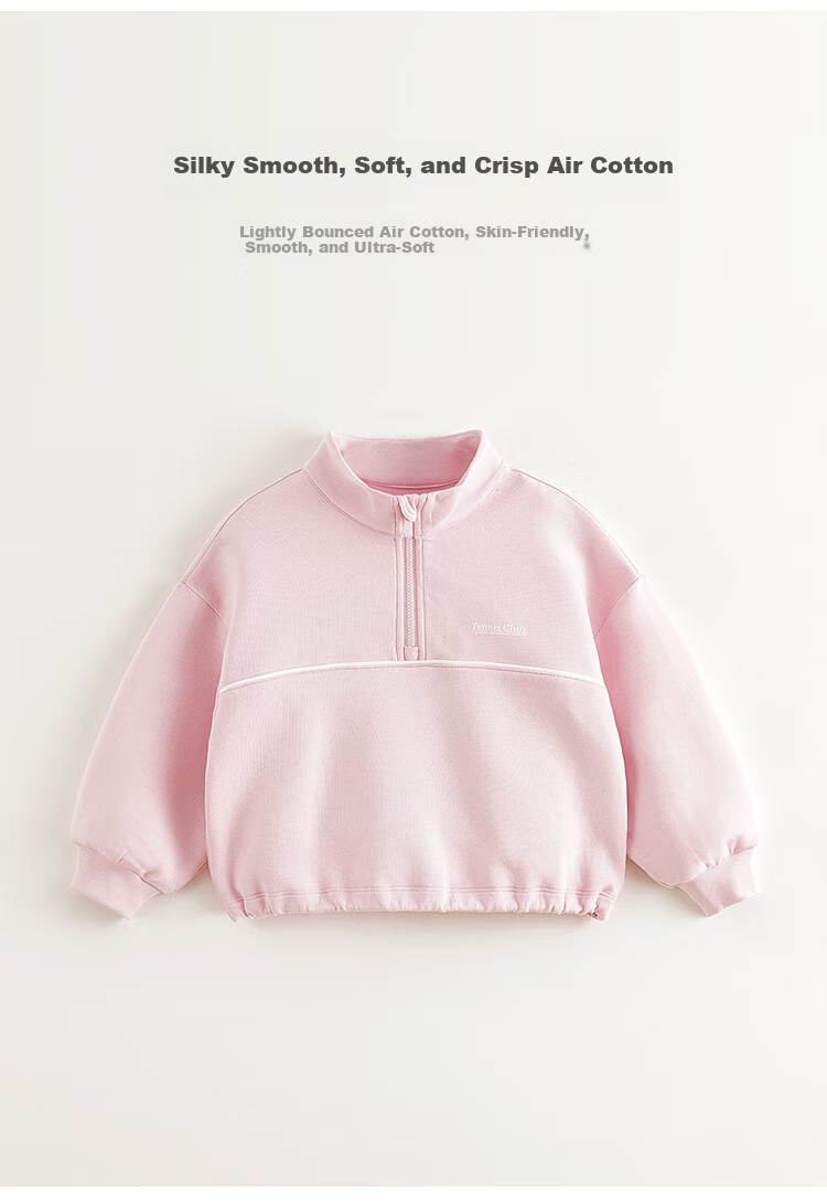 MARC&JANIE Kids Air Cotton Stand Collar Sports Sweatshirt Children's Jacket Spring 2025 550350 1