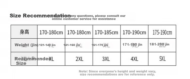 Romon Men's Cooling Sports Shorts 2025 Summer Thin Loose Casual Knee-Length Pants New Khaki 2XL 4