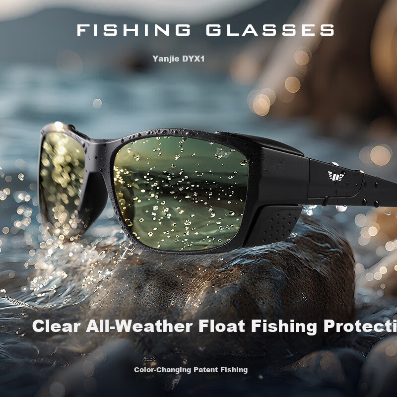Bertha Fishing Sunglasses Polarized Outdoor Professional Anti-Glare Men Underwater Visible 3M Drift Watching Glasses
