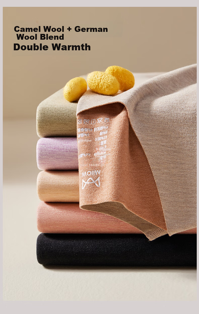 MiiOW Women's Thermal Underwear Set Double-Sided Velvet Heat Seamless Autumn Top and Bottom Camel Velvet Silk Winter Base Layer 7
