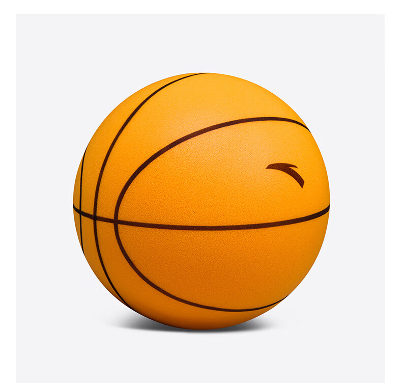 Anta Silent Basketball Size 7 Children's Youth Indoor Quiet Training Toy Soft Leather Ball Orange 17