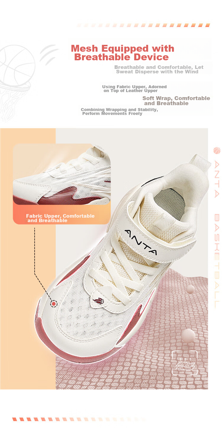 ANTA Kids Boys Sports Shoes Toddler Basketball Shoes A12549918H Durable Shock Absorption Cement Court 25