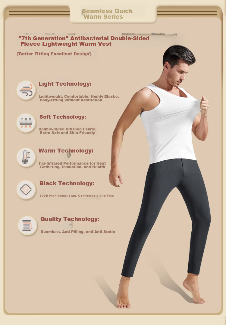 Zaisuo Men's Thermal Vest Cationic Comfortable Seamless Brushed V-Neck Thin Fleece Constant Temperature Customizable Base Shirt 8