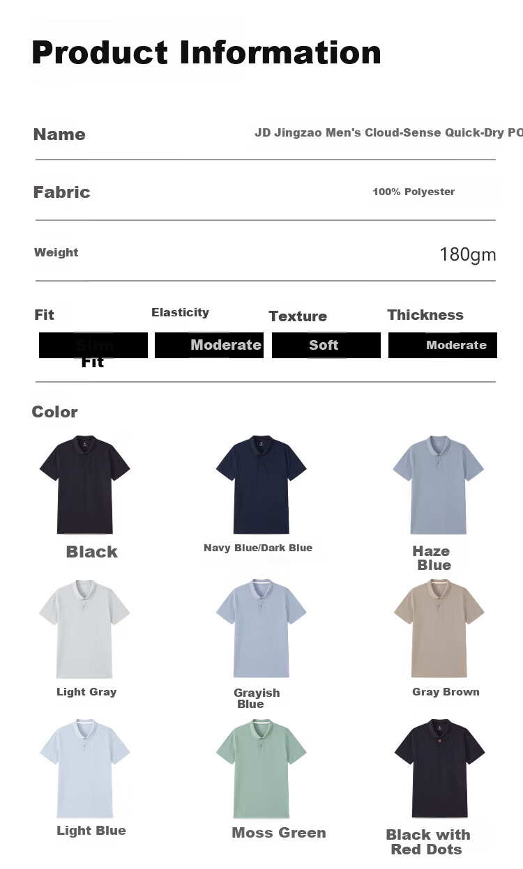 JD Original Summer Sports Short-Sleeve Men's T-Shirt Polo Shirt for Running, Fitness, Outdoor Quick-Dry Clothing Light Blue 3.0 3XL 15