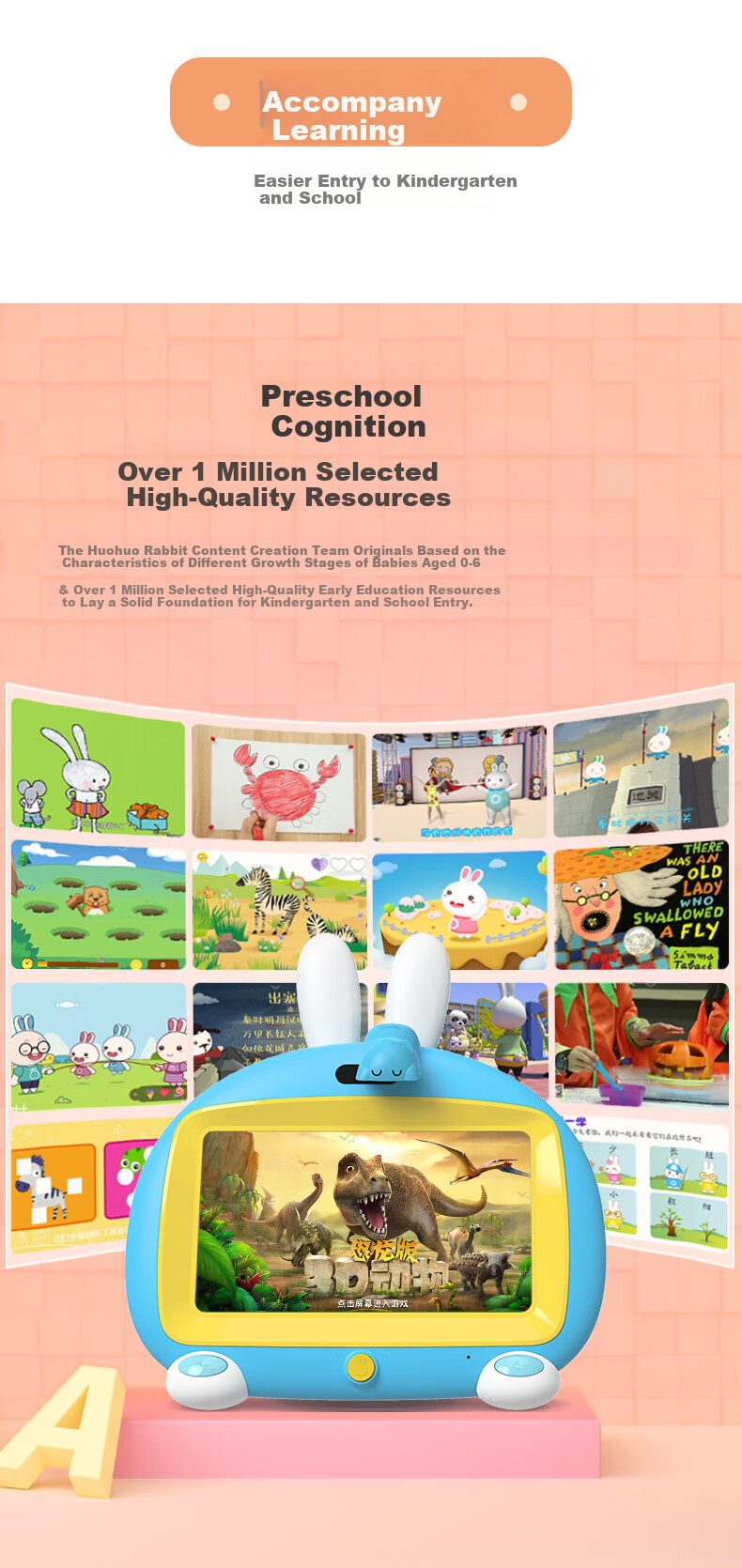 Huohuotu Early Education Learning Machine, AI Intelligent Eye Protection Large Screen Children's Tablet, Reading Pen Machine, Home Tutoring Device, Birthday Gift 2