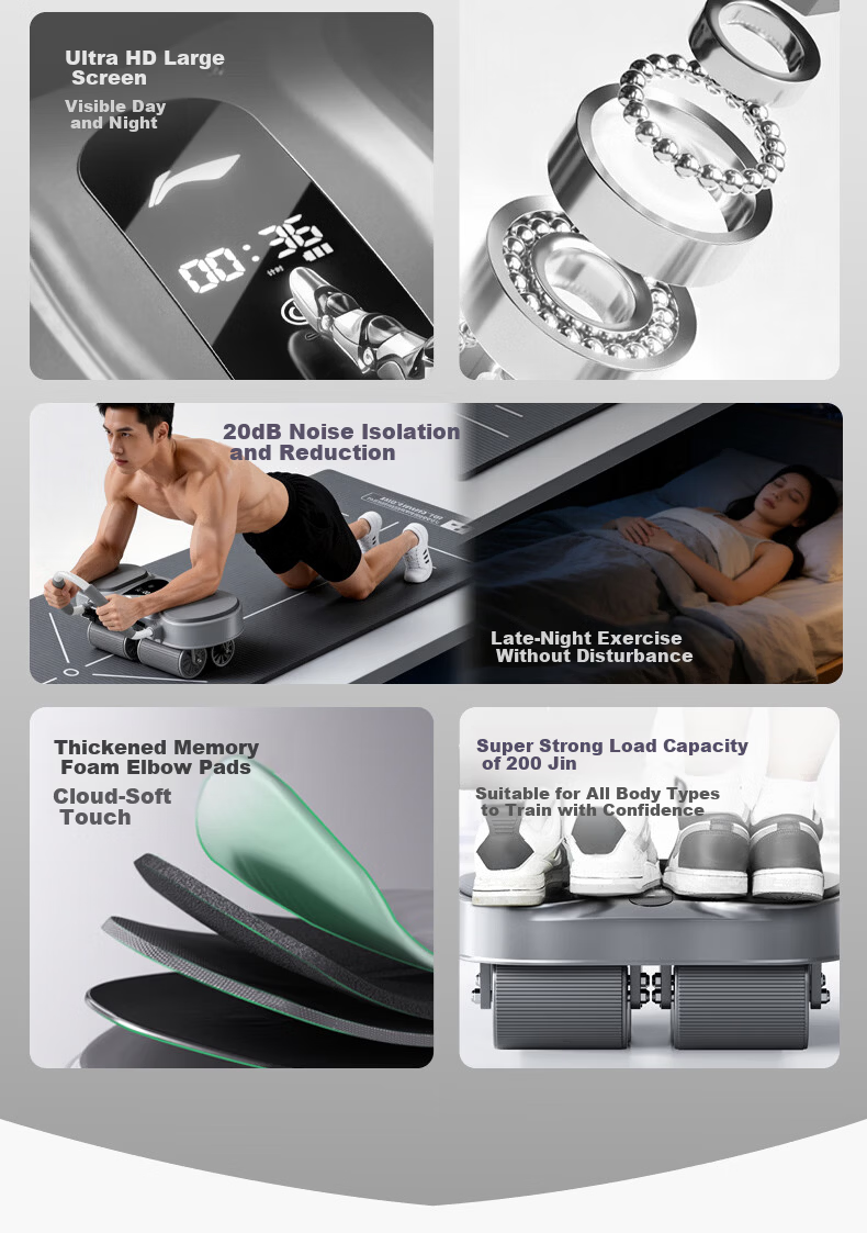 LI-NING Four-Wheel Smart Ab Roller with Automatic Counting and Rebound Professional Abdominal Muscle Trainer Home Fitness Equipment for Belly Fat Reduction 3