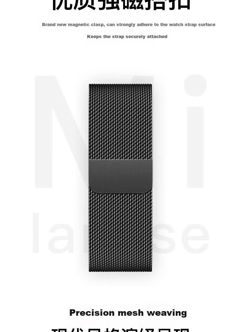 Watchbond Redmi Watch 6 Strap, Xiaomi Band 9 Pro 22mm Stainless Steel Magnetic, Breathable And Sweat-Wicking Milanese Sports Wristband 3