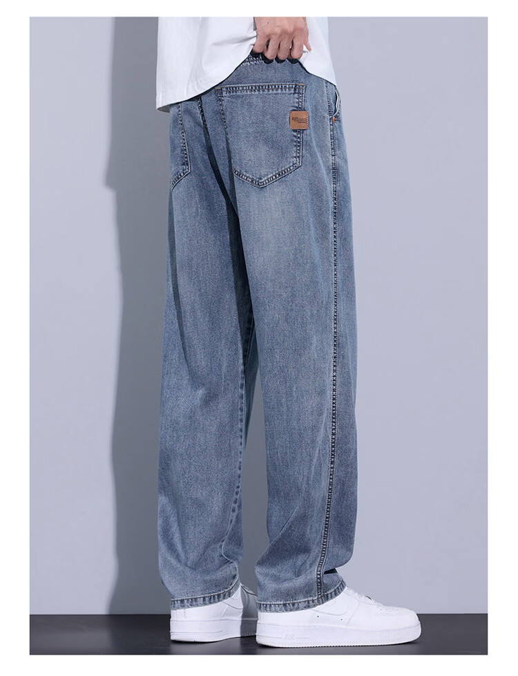 PLAYBOY Men's Summer Tencel Thin Denim Casual Loose Straight-Leg Wide-Leg Ice Silk Pants 6