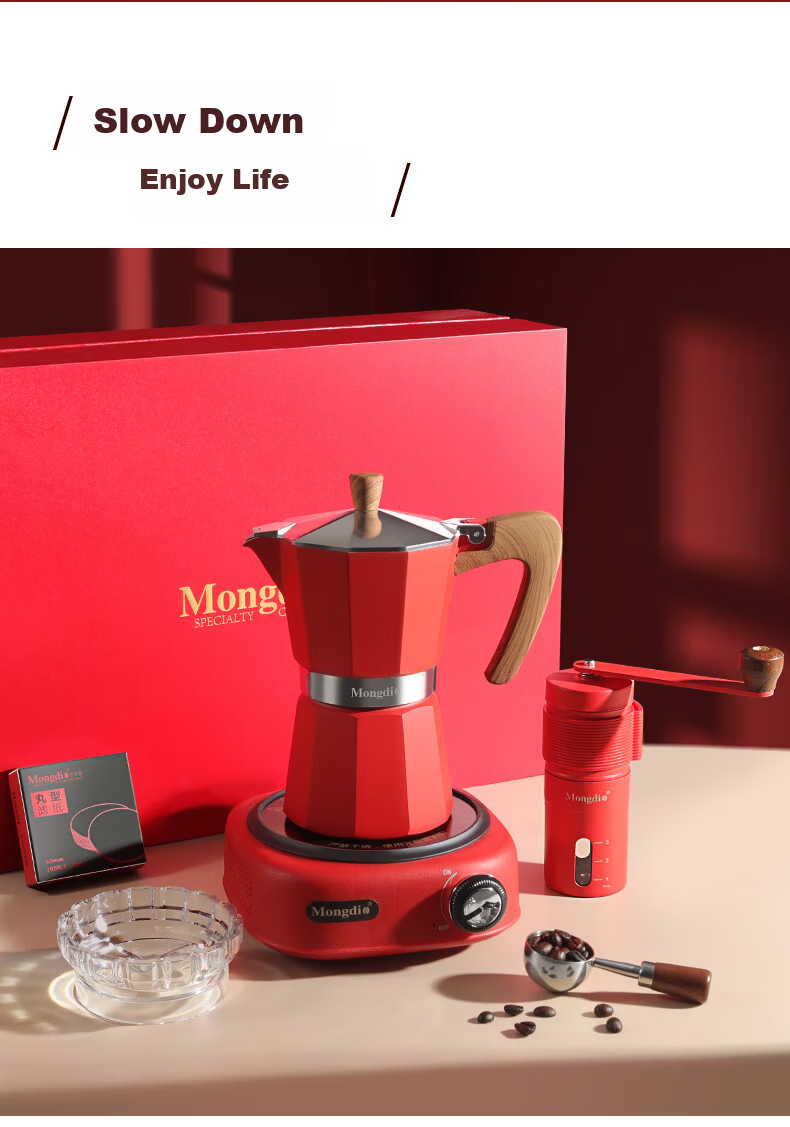 Mongdio Mocha Pot Set Coffee Maker Electric Ceramic Stove Manual Coffee Grinder Espresso Pour-Over Coffee Set 6-Piece Set 17