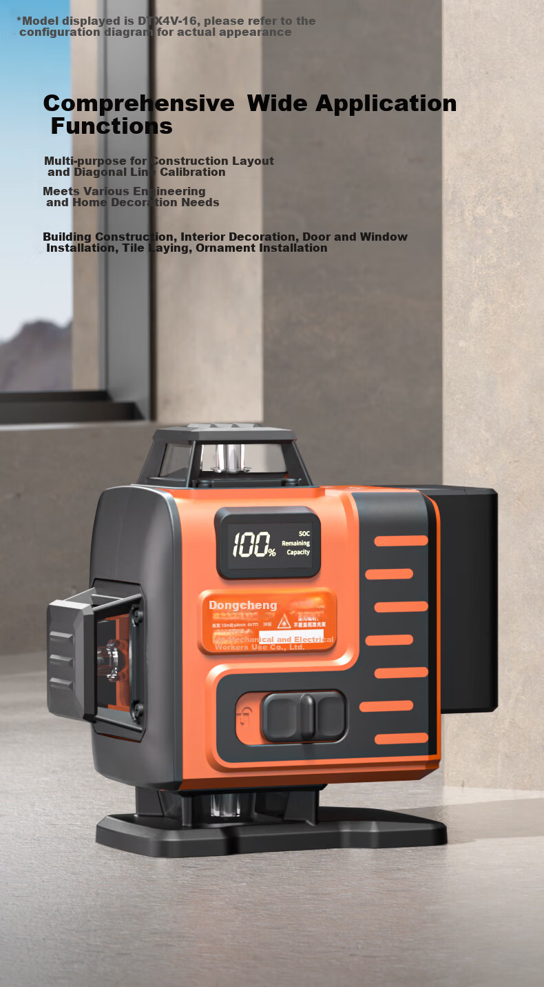 Dongcheng 12-Line Laser Level Infrared High-Precision Auto-Leveling Strong Light Horizontal Laser DTX4V-12QE 6