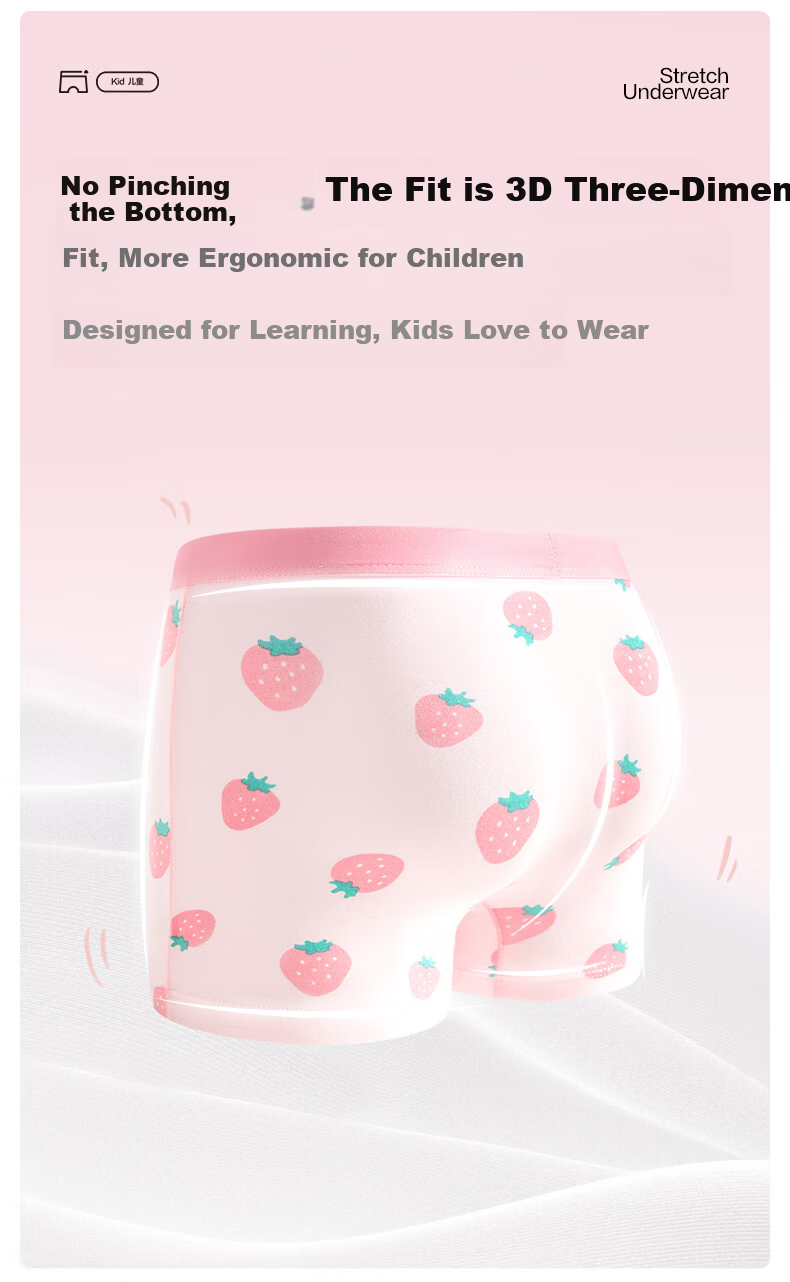 PurCotton Children's Underwear for Boys And Girls, 5A Antibacterial, Cloud Flying + Winter Blue + Line Drawing Flying 16