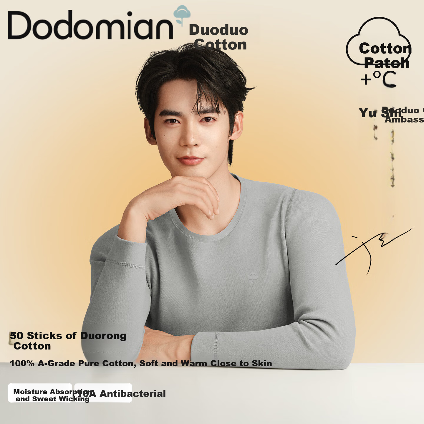 Duoduo Cotton Yushi Same Style 100% Pure Cotton Thermal Underwear Set Men's Class A All Cotton Winter Autumn Top and Bottom Light Cloud Gray L