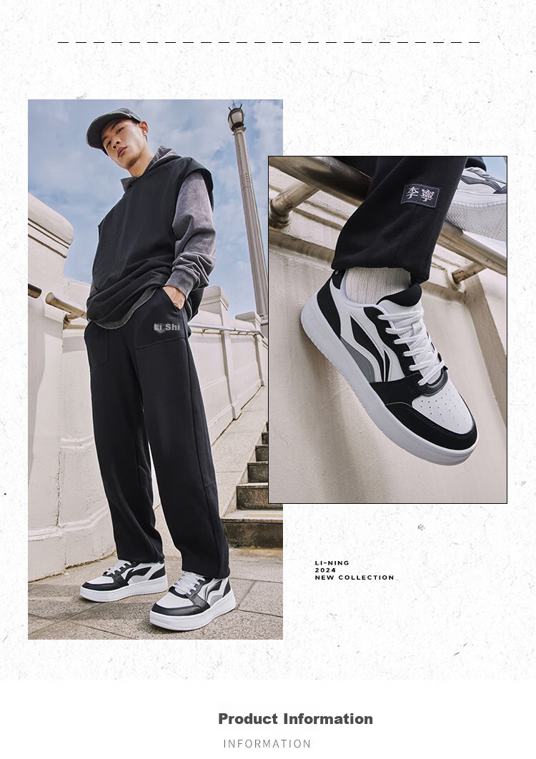 LI-NING Yuanbao Classic Casual Men's Sneakers Soft Sole Comfortable Lightweight Breathable White Sports Shoes for Men 9