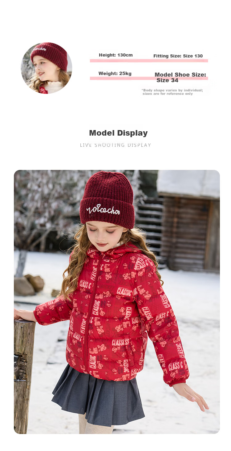 Disney Baby Kids Down Jacket 2026 New Red Lunar New Year Warm Autumn Winter Coat for Boys and Girls 5