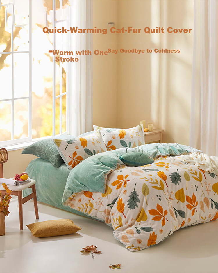 LOVO, A Brand Under Luolai, Home Textiles, Flannel Duvet Cover, Winter Thickened Milk Velvet Quilt Cover, Bedding, 1.5 Meters 1