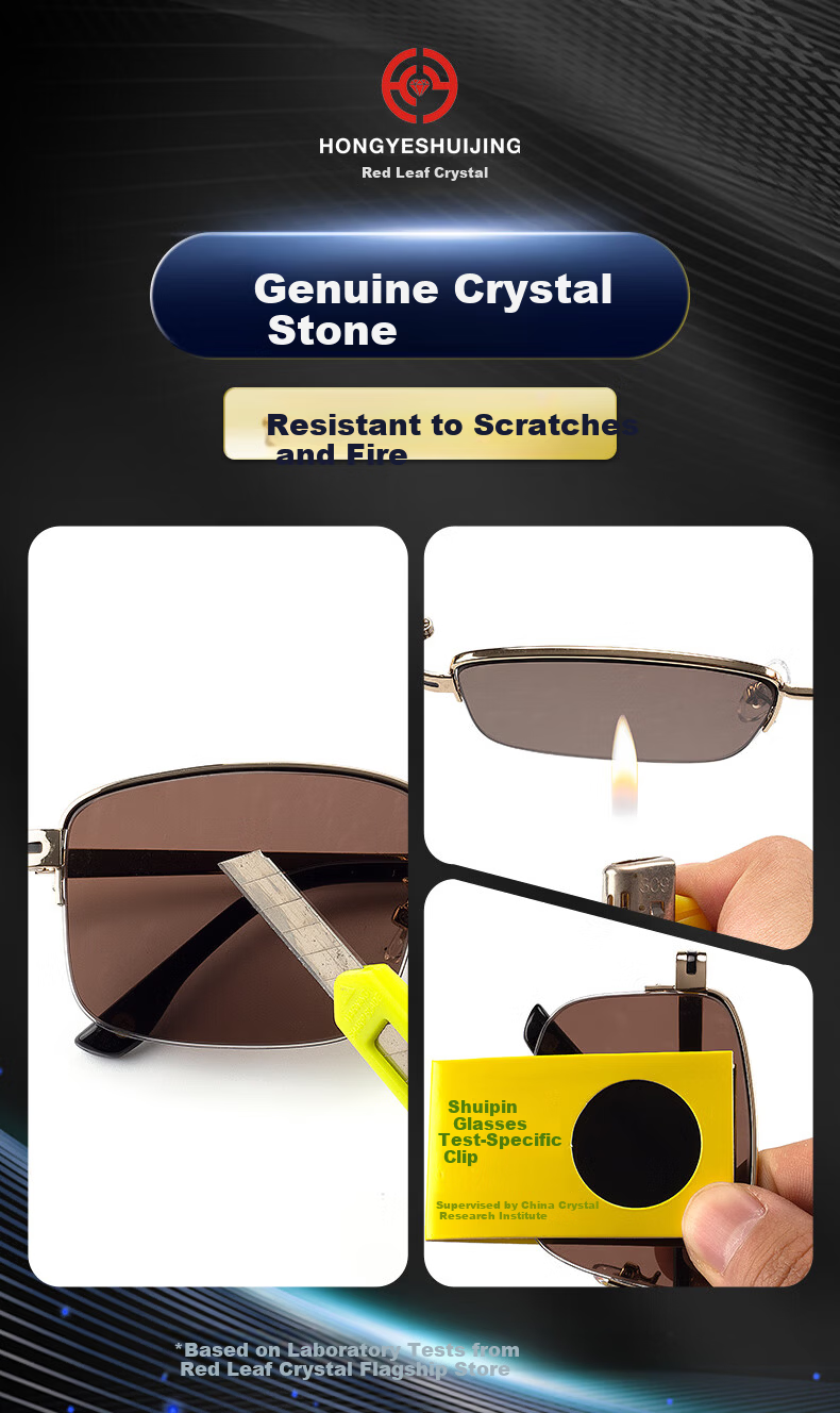 HONGYE Elderly Crystal Glasses Men's Crystal Polarized Sunglasses Cool Stone Sun Glasses HD Fishing Middle-aged and Elderly 5