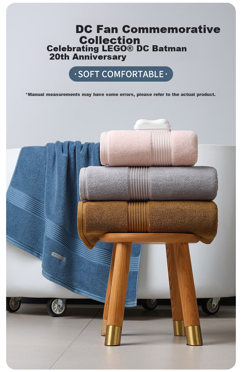MINISO Grade 10 Antibacterial Absorbent Cotton Bath Towel Face Towel for Home Use Men Women 2025 New Light Brown 3
