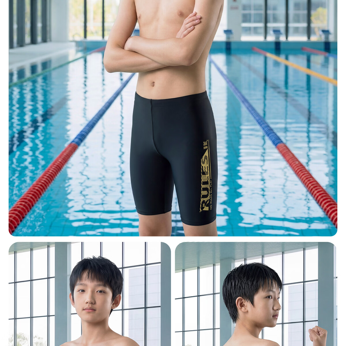 361° Kids Boys Youth Professional Training Swim Trunks Breathable Quick-Dry Sports Shorts Swimwear 11