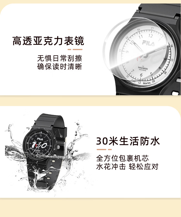 FILA Exam Student Watch High School Middle School Boys Girls Kids Sports Watch Gift 6854-002 7