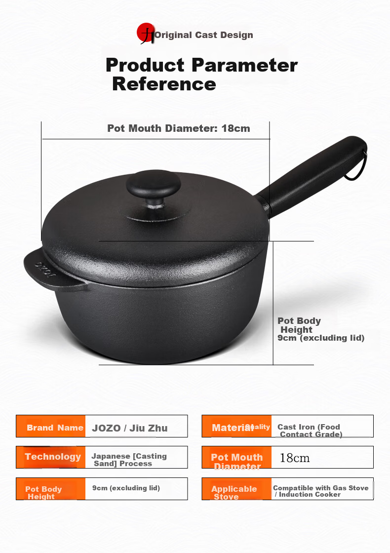 Jiu Zhu Gold Label 18cm Cast Iron Pot with Lid Small Stew Pot for One Person Iron Pot for Cooking Noodles and Rice Milk Pot Non-Coated Household Use 18