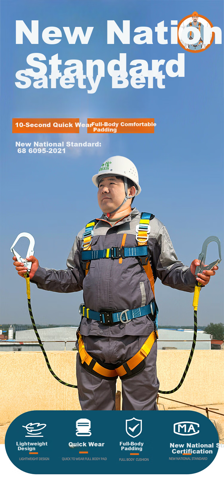 Hexin Five-Point Safety Harness New National Standard 6 Anchor Points 10-Second Quick Wear High-Altitude Fall Protection 1.8m Double Large Hooks 1
