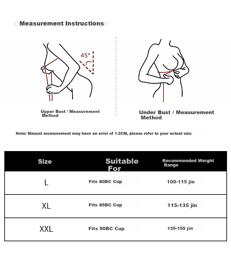 GRACEWELL Seamless Large Bust Minimizing Lift Support Wireless Push-Up Sports Bra Thin 20