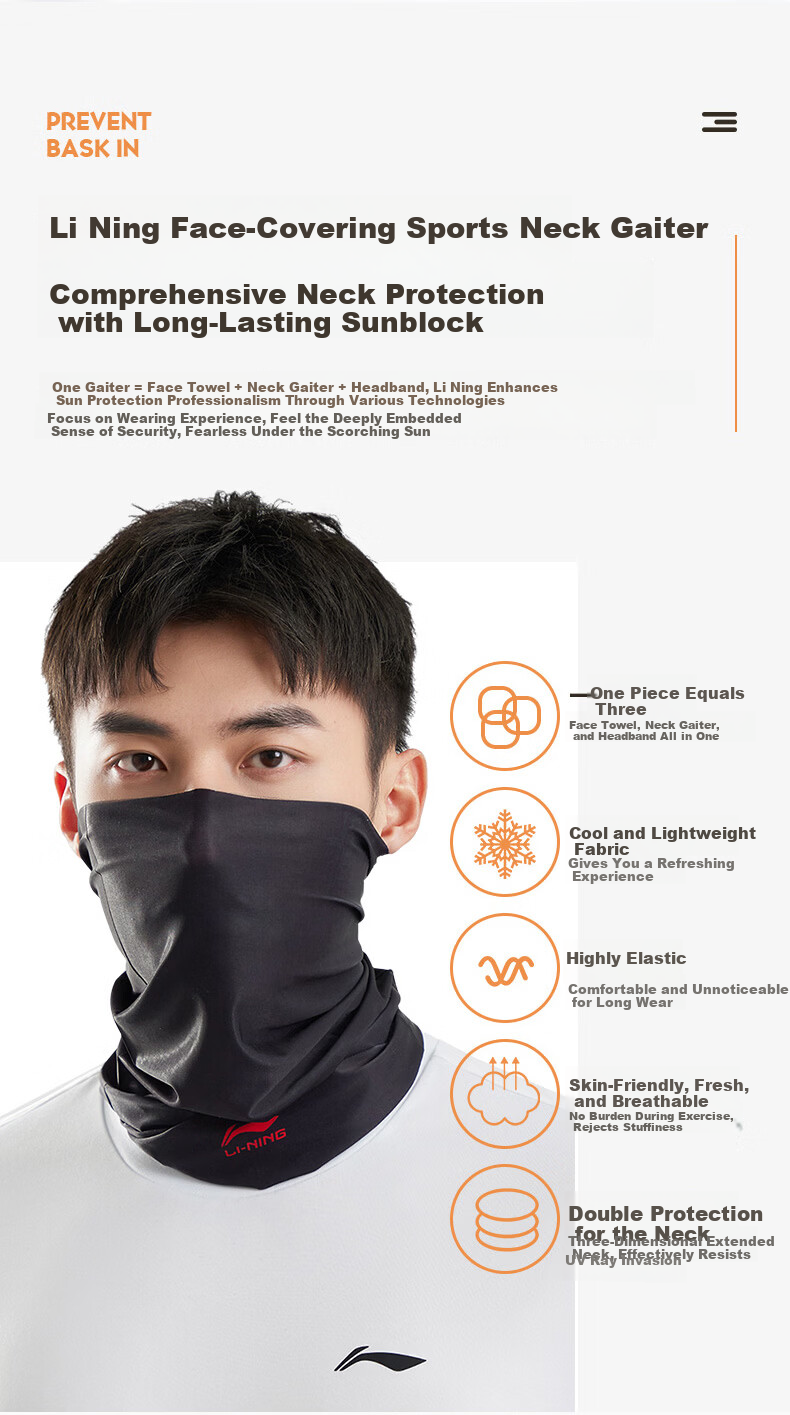 LI-NING Cycling Sun Protection Face Mask Unisex Ice Silk Neck Gaiter Magic Scarf Summer Lightweight Breathable Outdoor Sunshade Dustproof 2