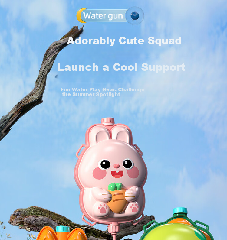 Aojia Electric Water Gun Children's Toy 3-6 Years High-Pressure Pulse Continuous Water Gun Outdoor Beach Boys Birthday Gift 3