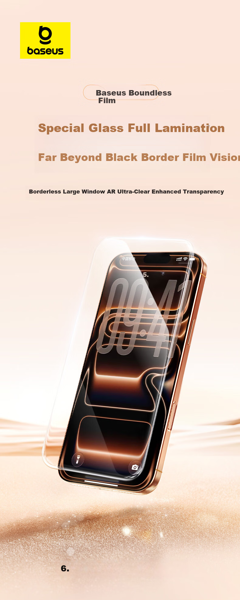 BASEUS [AR Anti-Reflective | 1:1 Mold] IPhone 18 Pro/17 Pro Tempered Glass Screen Protector, Apple 18 Pro/17 Pro Phone Film, Dust-Free Chamber Protective Film, Single Piece 3