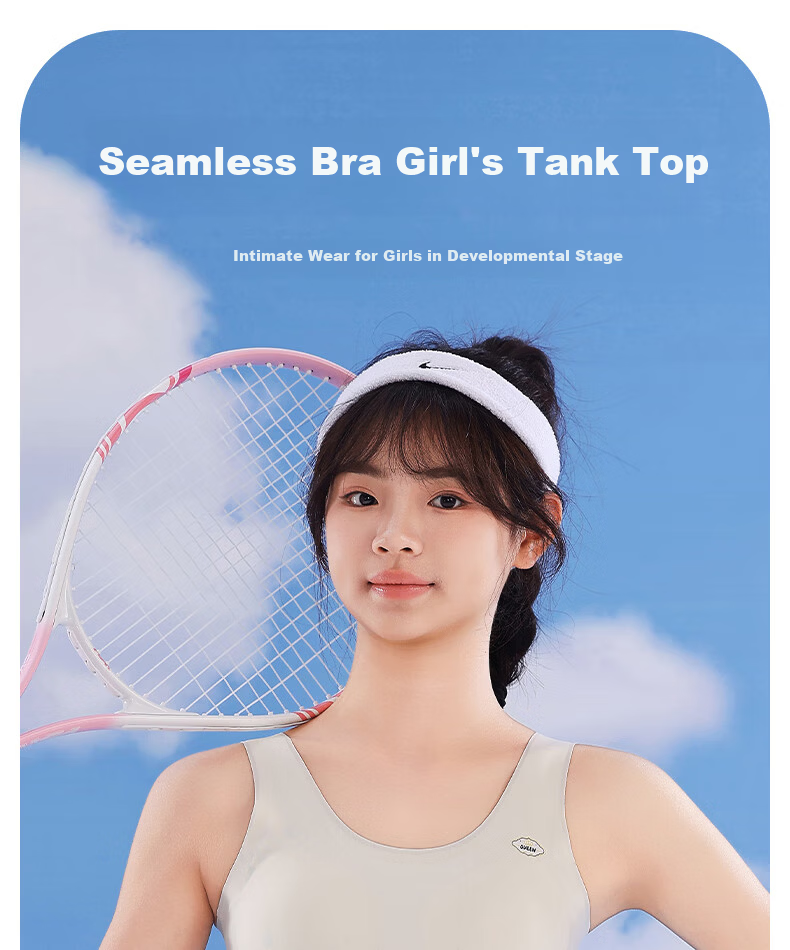 Free Style Developmental Period Girls' Underwear Junior High School Student Puberty Bra Seamless Invisible Ultra-Thin Girls' Vest 1