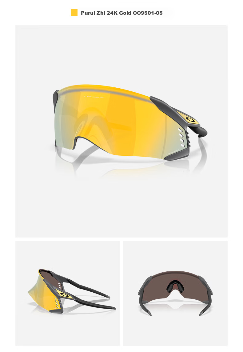 OAKLEY Velo Kato 0OO9501-02 Cycling Sunglasses Outdoor Sports Protective Eyewear 12