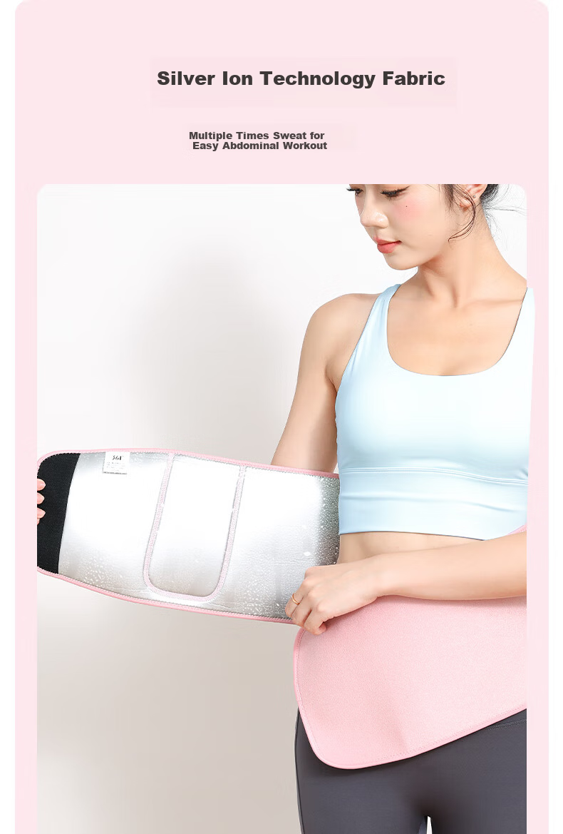 361° Sweat Waist Support Silver Ion Fat Burning Abdomen Slimming Shaping Waist Trainer Running Fitness Summer Belly Slimming Device 5