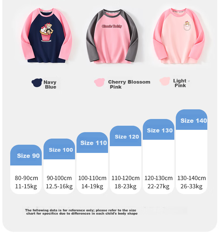 Classic Teddy Children's Long Sleeve Cotton T-Shirt Unisex Kids Spring Top Base Shirt Sakura Pink Size 110 9