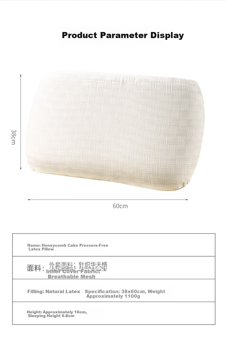 Yuzhaolin Latex Pillow 93% Natural Latex High Pillow Adult Neck Support Extra Thick Non-Collapsing Pillow Core with Pillowcase 14