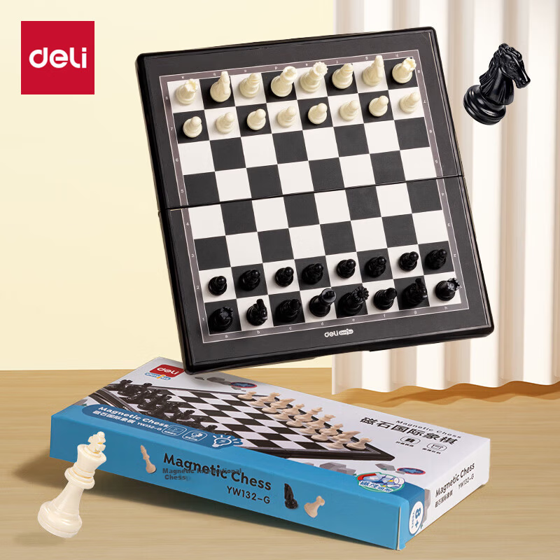 Deli Magnetic Waterproof Foldable Chess and Checkers Board with Storage Box for Travel, Educational Table Game for Students and Children