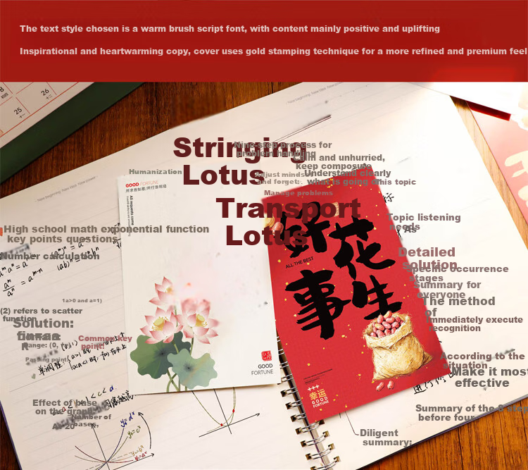 Kingdee New Year Year of the Horse Greeting Card Blessing Postcard Graduation Commemorative Student Decoration Sticker Chinese Style Red Koi Fish High School Entrance Exam BCBQ119 4