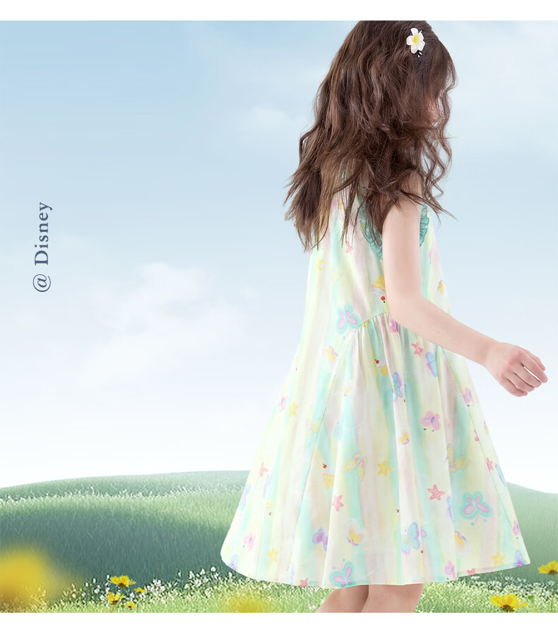 Disney Girls' Summer Cotton Dress Princess Style Long Dress for Older Girls 1A108 Pink Size 150 4