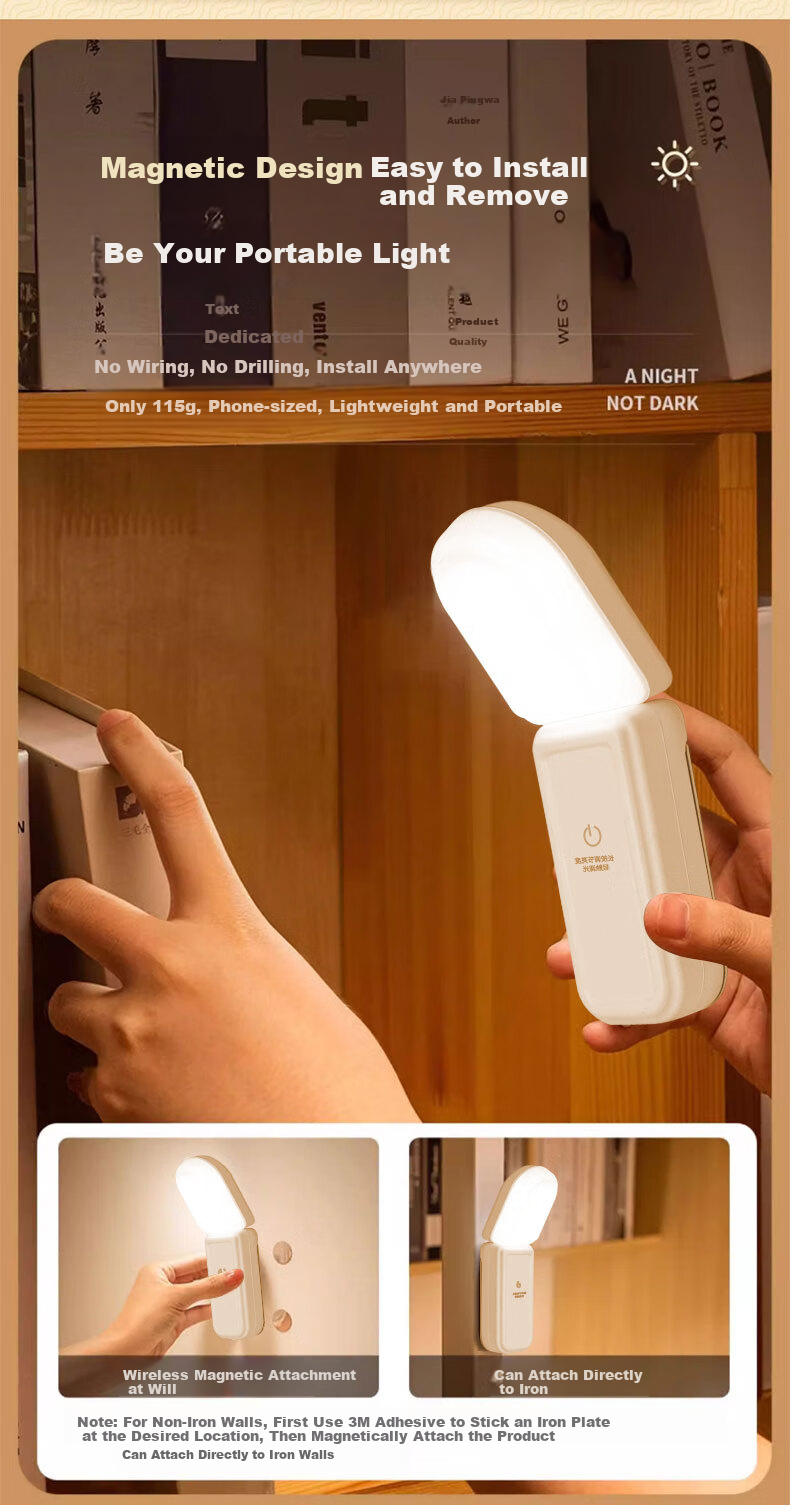 Jingqian Small Night Light Bedroom Bedside Reading Lamp Wall-Mounted Magnetic Rechargeable Desk Lamp Eye Protection Study Light 14