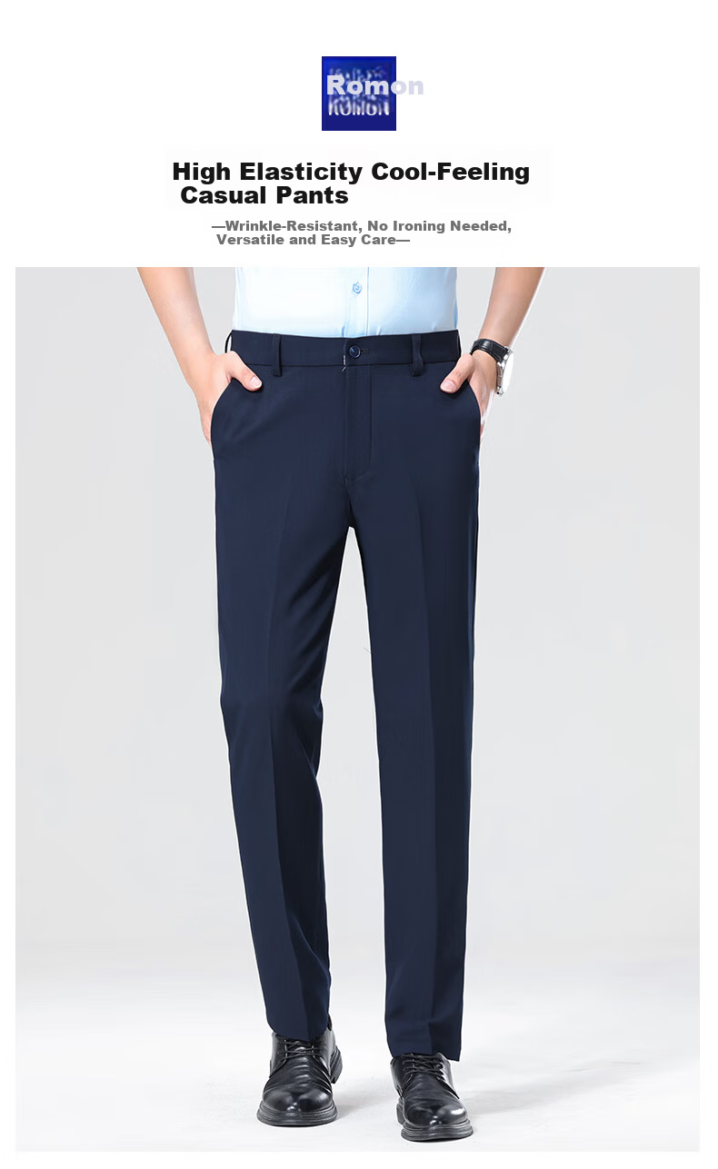 ROMON [Easy-Care] Men's Wrinkle-Resistant Non-Iron Business Suit Pants, Casual Trousers, Dad's Elastic Straight-Leg Pants 1