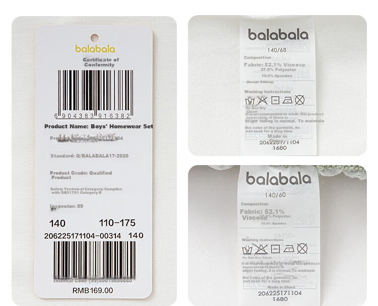 Balabala Summer Pajama Set Air Conditioning Clothes Boys Homewear [Designer SICO Mall Same Style] 206225171105 25