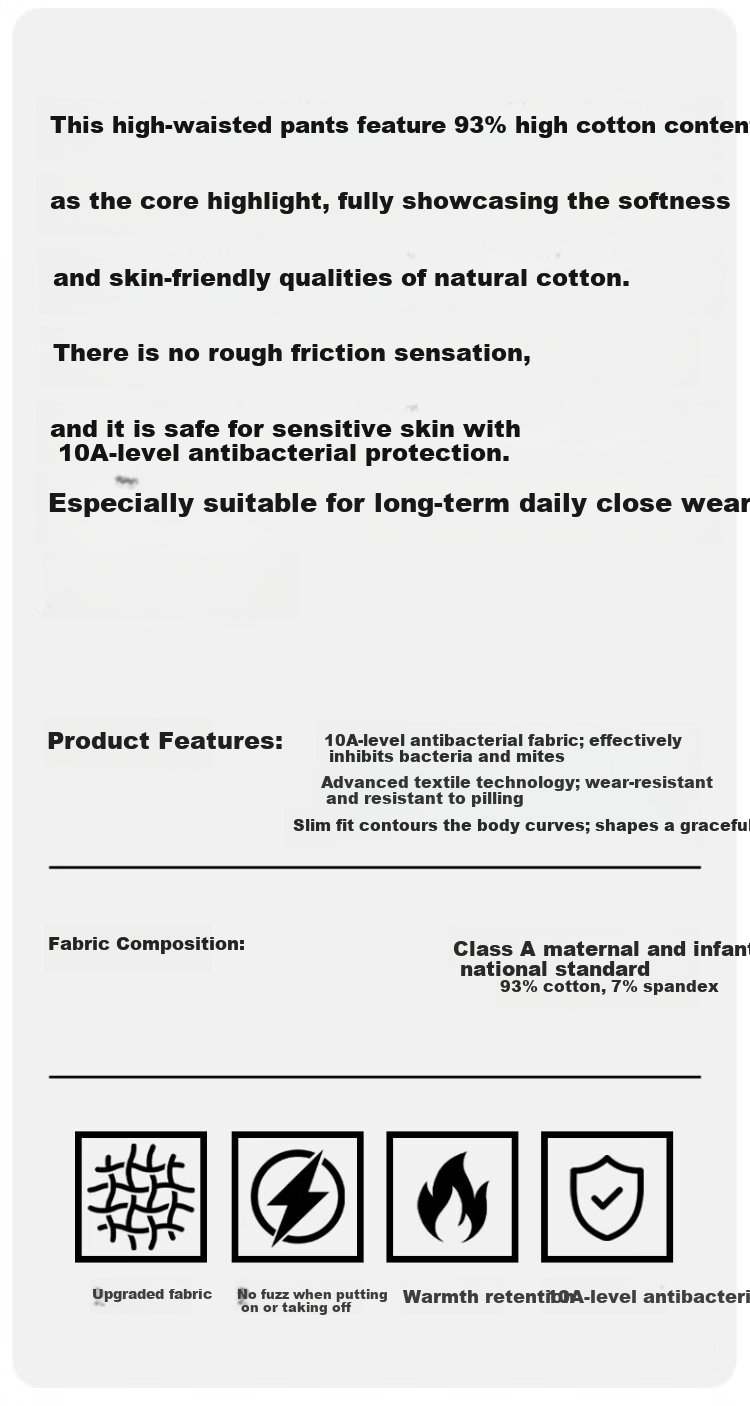 Langsha High-Waist Cloud Cotton Autumn Pants Women's Thin Inner Wear 10A Antibacterial Thermal Leggings Cotton Thread Cotton Wool Pants for Women 2