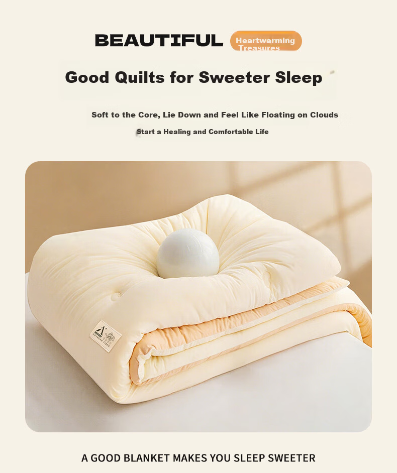 Grace A-Class Thickened Soybean Knitted Quilt Core Air Conditioning Quilt Double Four Seasons Thick 200*230cm 8 Jin 13