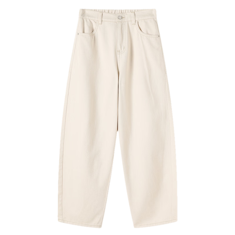 TonLion 2026 Summer New Women's White Denim Pants Simple Commuter Casual Loose Fit Trousers