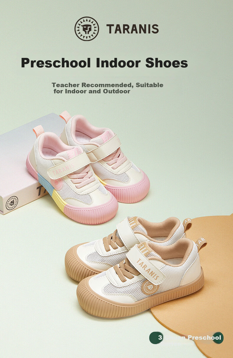 TARANIS Kids Indoor Shoes Kindergarten Spring Boys Girls Non-slip Soft Sole Outdoor Children's Sneakers White/Beige Size 25 1
